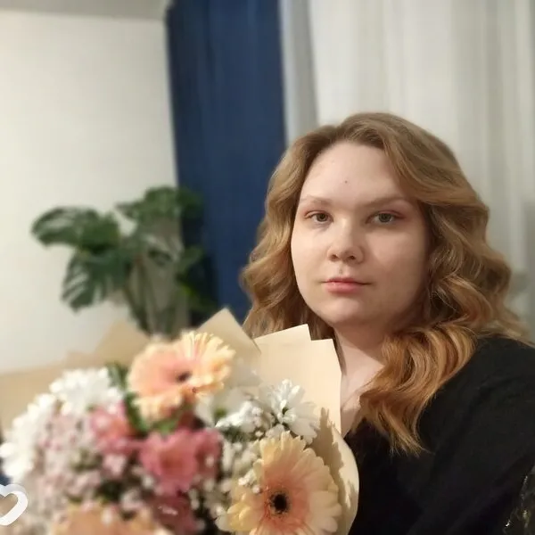Ксения